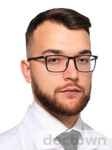 Башин Андрей Вячеславович