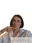 Герасимова Анастасия Владимировна