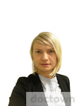 Герус Илона Максимовна