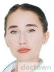 Суфиянова Регина Мансуровна