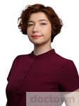 Суворова Роза-Любовь Сергеевна