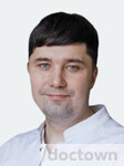 Жегалин Евгений Юрьевич