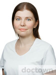 Жернякова Анастасия Андреевна