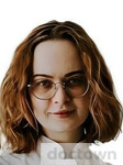 Жукова Анастасия Андреевна