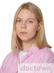 Репина Наталья Сергеевна