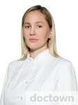 Отрадных Анастасия Александровна