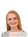 Абрамова Нина Ивановна