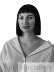 Анисимова Галина Владимировна