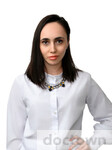 Хуторянская Юлия Валерьевна