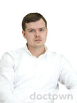 Зубов Дмитрий Сергеевич