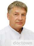 Кудреватых Сергей Сергеевич