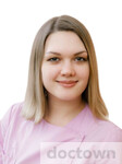 Кульневич Екатерина Олеговна