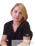 Куприянова Ирина Вячеславовна