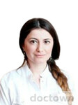 Курбанова Сабина Рамазановна
