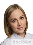 Кузина Анастасия Андреевна