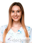 Кузнецова Александра Станиславовна