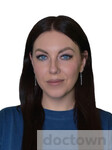 Кенюхова Кира Вадимовна