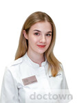 Молокова Виктория Алексеевна
