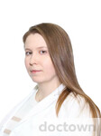 Гильмуллина Анна Рашитовна