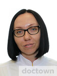 Пластинина Светлана Вячеславовна
