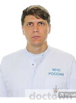 Плетнев Роман Владимирович