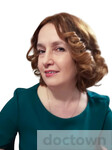 Владимова Марина Георгиевна
