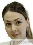 Никулина (Михайлова) Арина Алексеевна