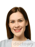 Михалаки Анастасия Вадимовна