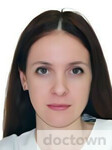 Микерина Ольга Михайловна
