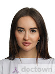 Мирхайдарова Эллина Раисовна