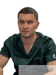 Миронов Владимир Вячеславович