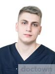 Егоров Максим Дмитриевич