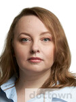Егошина Ольга Владимировна