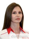 Кадиева Мария Владимировна