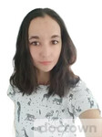 Камалитдинова Анна Владимировна
