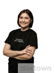 Карачеева Диана Андреевна