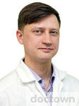 Карасенко Денис Анатольевич