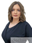 Кармацкая Арина Владимировна