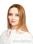 Казакова Надежда Алексеевна