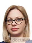 Казанцева Екатерина Васильевна