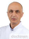 Казарян Сергей Сергеевич