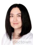 Федотова Алла Викторовна