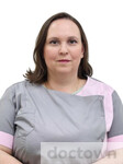 Федулова Алина Владимировна