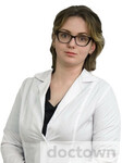 Галкина Елена Сергеевна