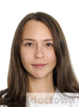 Гатиятова Алина Альбертовна