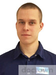 Гавышев Юрий Сергеевич