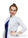 Гогохия Тамара Зауровна