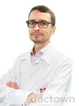 Головин Александр Сергеевич
