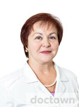 Гончарова Ольга Александровна