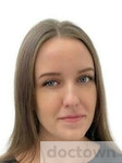Викторова Надежда Викторовна